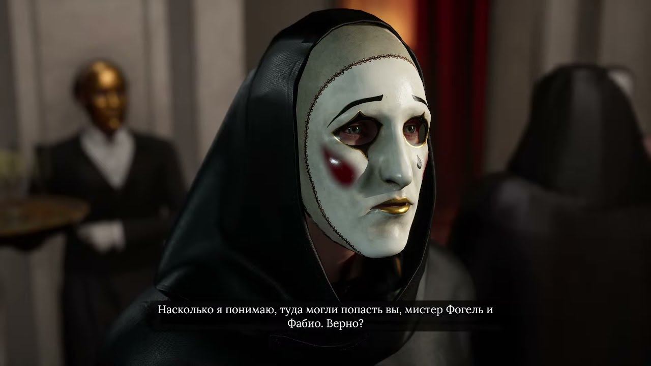 Sherlock Holmes Chapter One | Жертвенный агнец | Стрим #14
