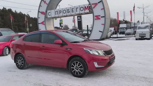 Kia Rio 1.6 л Бензин МКПП (123 л.с.) 2012