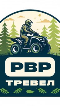 14.12.2024 открытие зимнего сезона 24//25