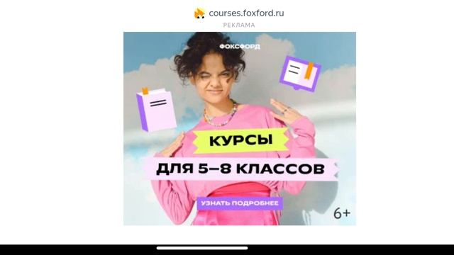 Nik PLAY Предатель среди наш
