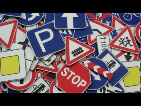 Глава 25. Буксировка механических транспортных средств