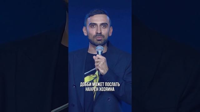 10 января 2023 г.