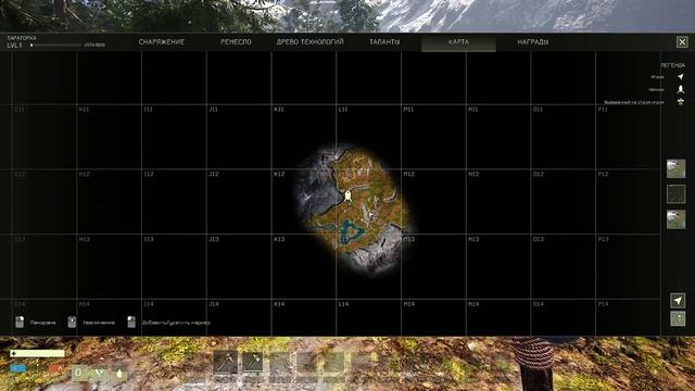 ICARUS Начало долгого пути