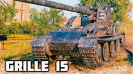 Grille 15 - Решетка радиатора 15 - НОВЫЙ МИРОВОЙ РЕКОРД 14371 - World of Tanks