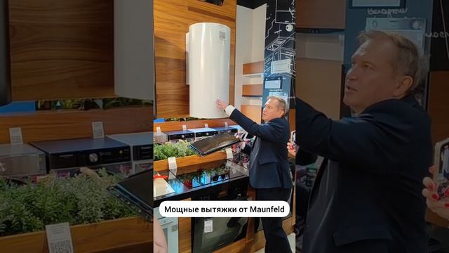 Мощные и малошумные вытяжки 🔥