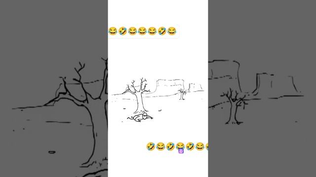 Обратка
