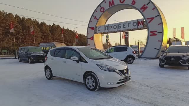 Nissan Note 1,2 л. Гибрид АКПП  (80 л.с.) 2017