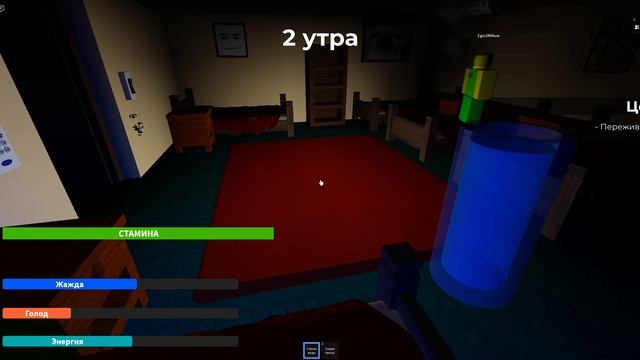 мы сбежали от отца так ведь???