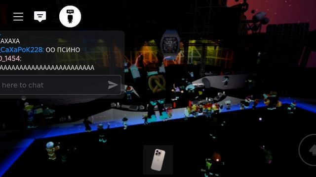 XRecorder_14122024_192631.mp4