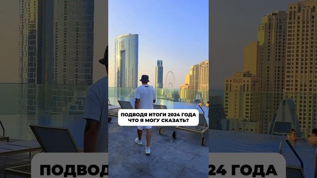 По факту 😂