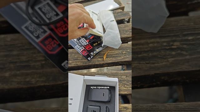 Купил и открыл для вас DJI Pocket 2 #китай