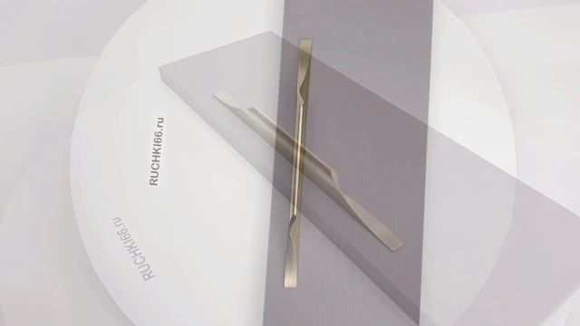 Мебельная ручка-профиль L.290 мм, цвет - никель шлифованный.