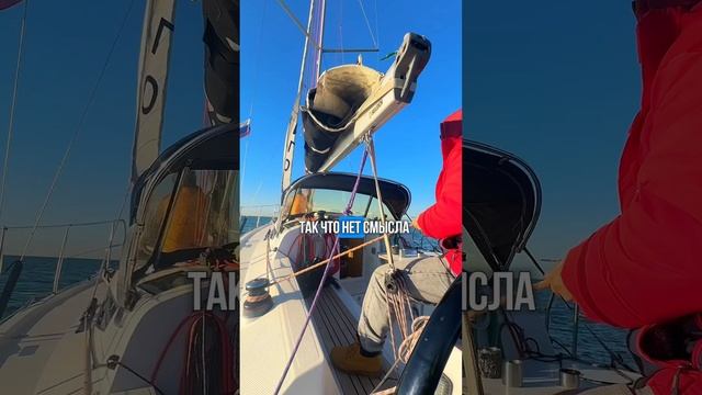 Розыгрыш прогулки на яхте каждую неделю в нашем телеграмм канале. Ссылка в описании к профилю