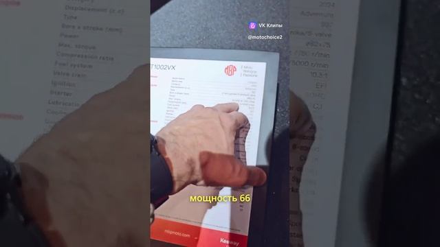 1000043344.mp4