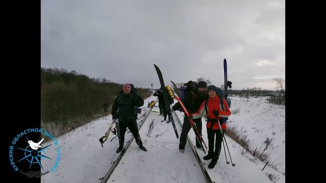 Лыжный поход..