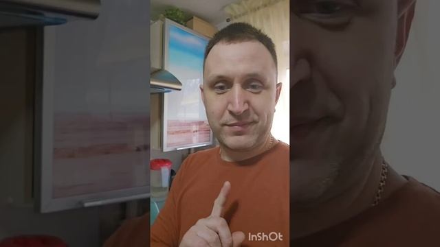 я спасу тебя