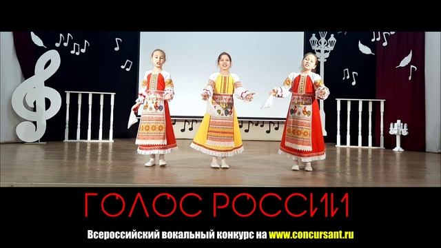 Припевки "Платочек". Ансамбль "Отрада" | ГОЛОС РОССИИ