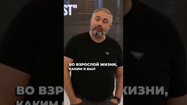 Быть счастливым.