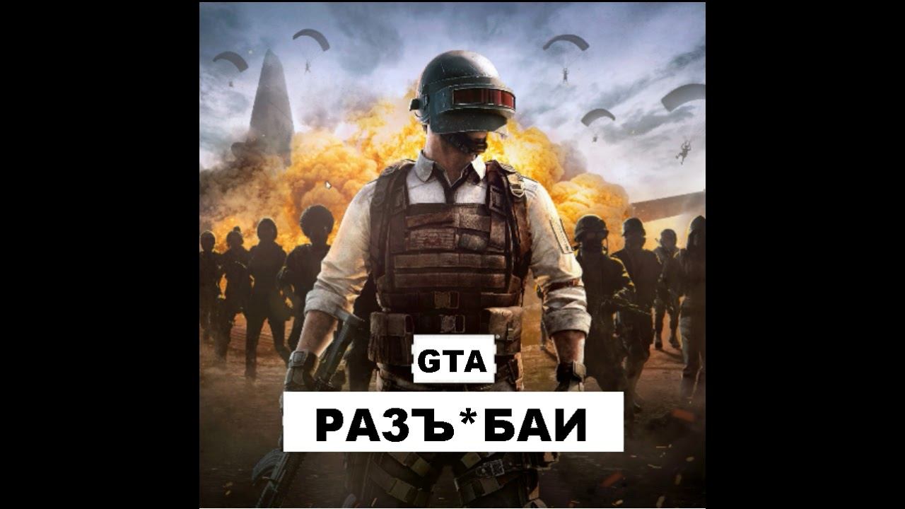 Прямая трансляция пользователя SeWolves