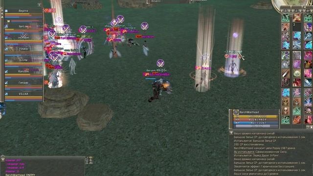 BarchWarHead PvP 22.09.2009 (Grand Khavatari, RU, Gracia Final)