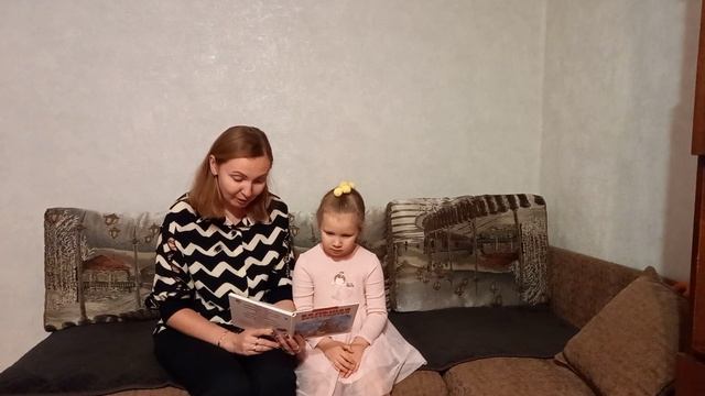 Читающая мама Гонтовые