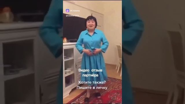 -10кг за 2 мес