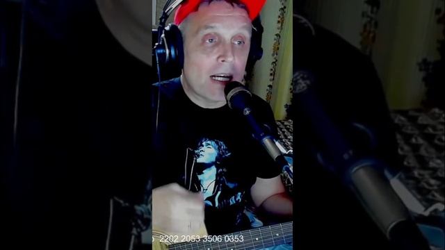 Песня В Цоя ( ТРАНКВИЛИЗАТОР)