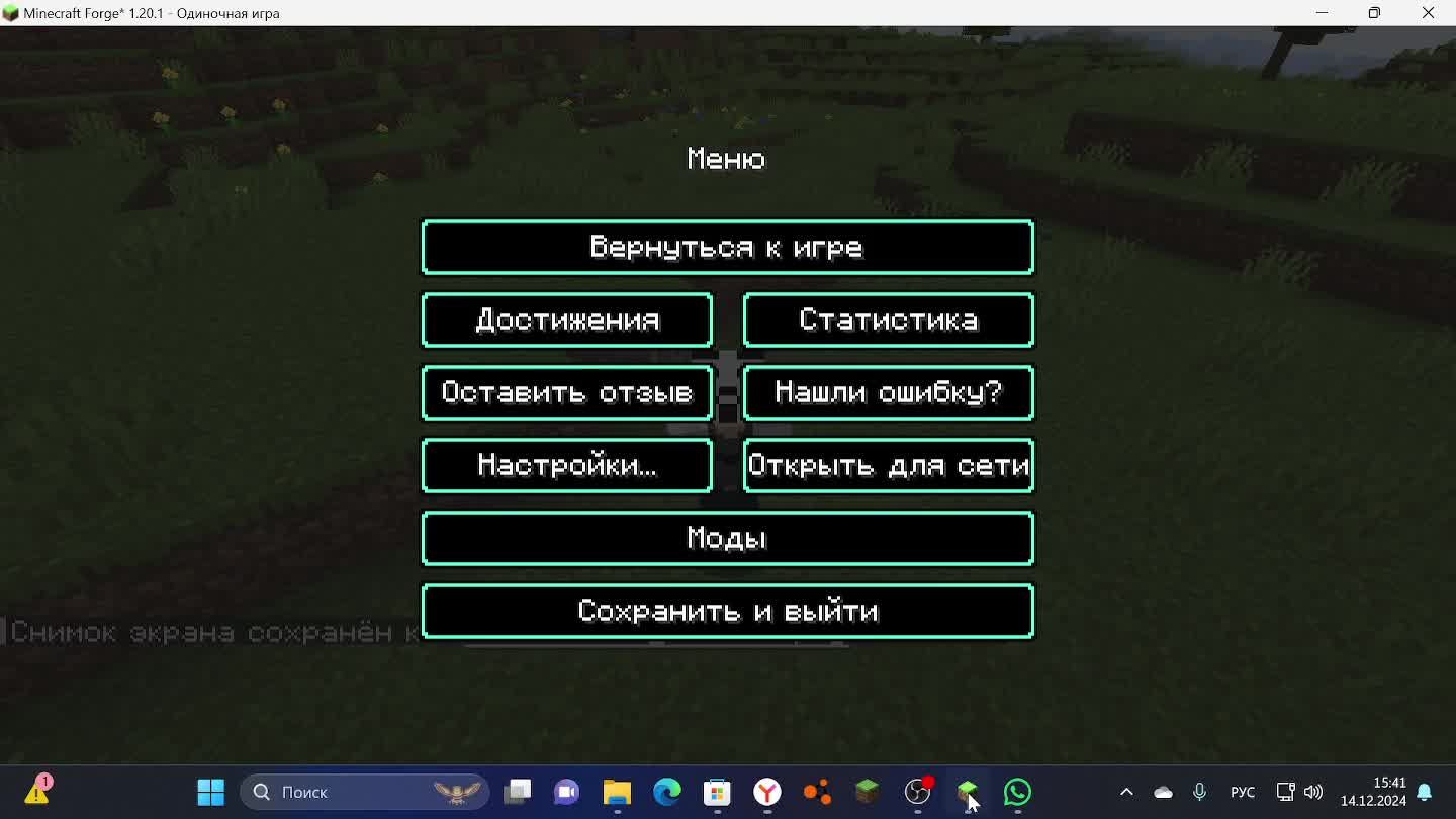 Дюпаю веши заходи айпи: mc.fawemc.me:25565 Донат: https://www.donationalerts.com/r/megamineryt