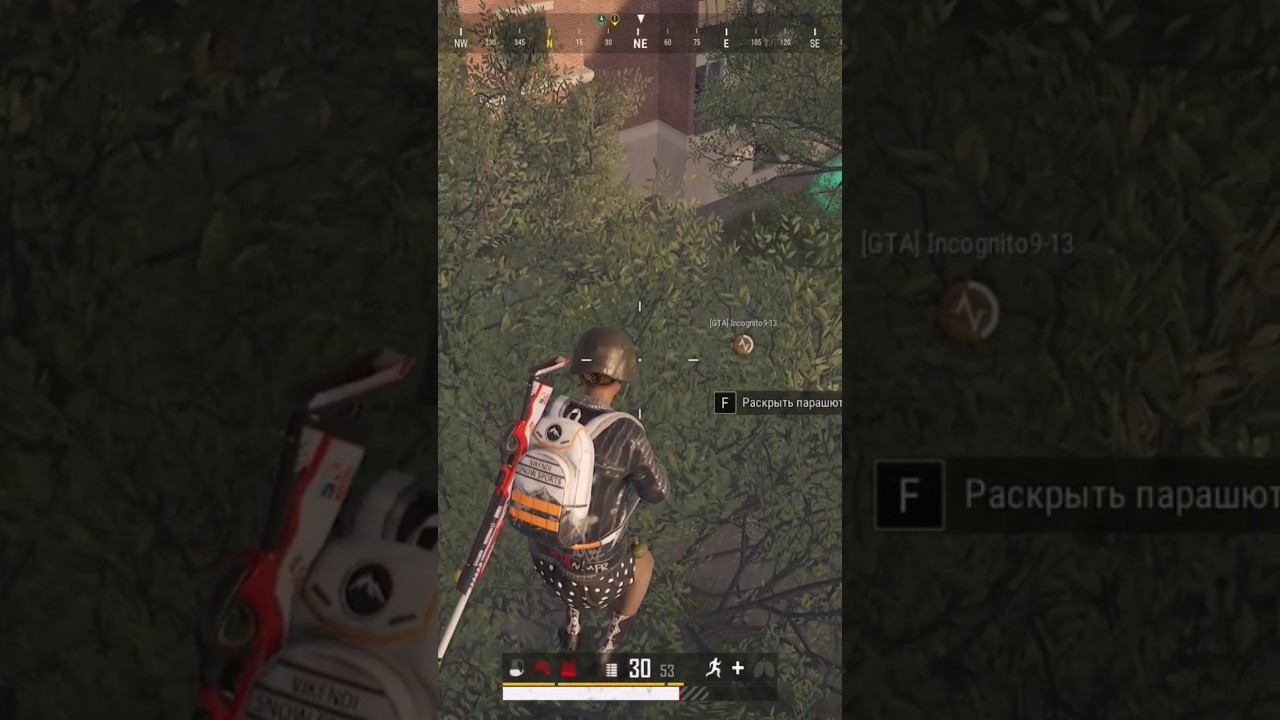 PUBG: clan GTA / moments #pubggta #clangta #teamgta #pubg #pubgshorts #pubgfunny #pubglite