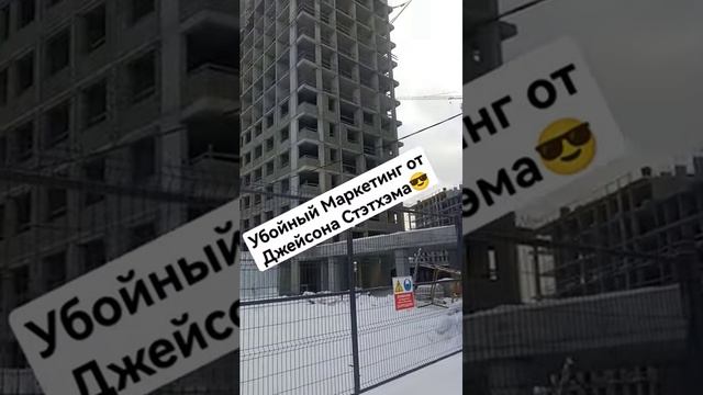 ИЗГОТОВЛЕНИЕ СТАЛЬНЫХ КАРКАСОВ В ЕКАТЕРИНБУРГЕ | ЧЕРМЕТ | АЛЮМИНИЙ #сварка #сваркааргоном