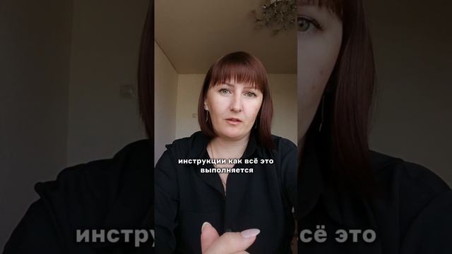 отзывы учеников