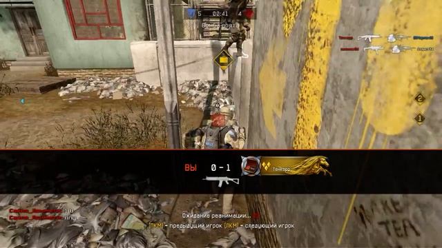 Warface обычные РМки