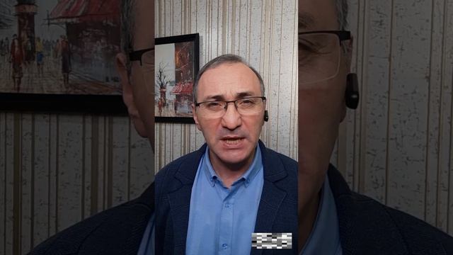 Клиповое мышление
