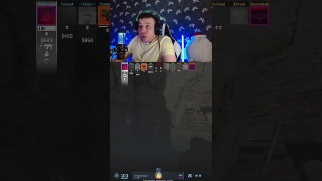 Стрельба имба Twich: Kirill_Thunder