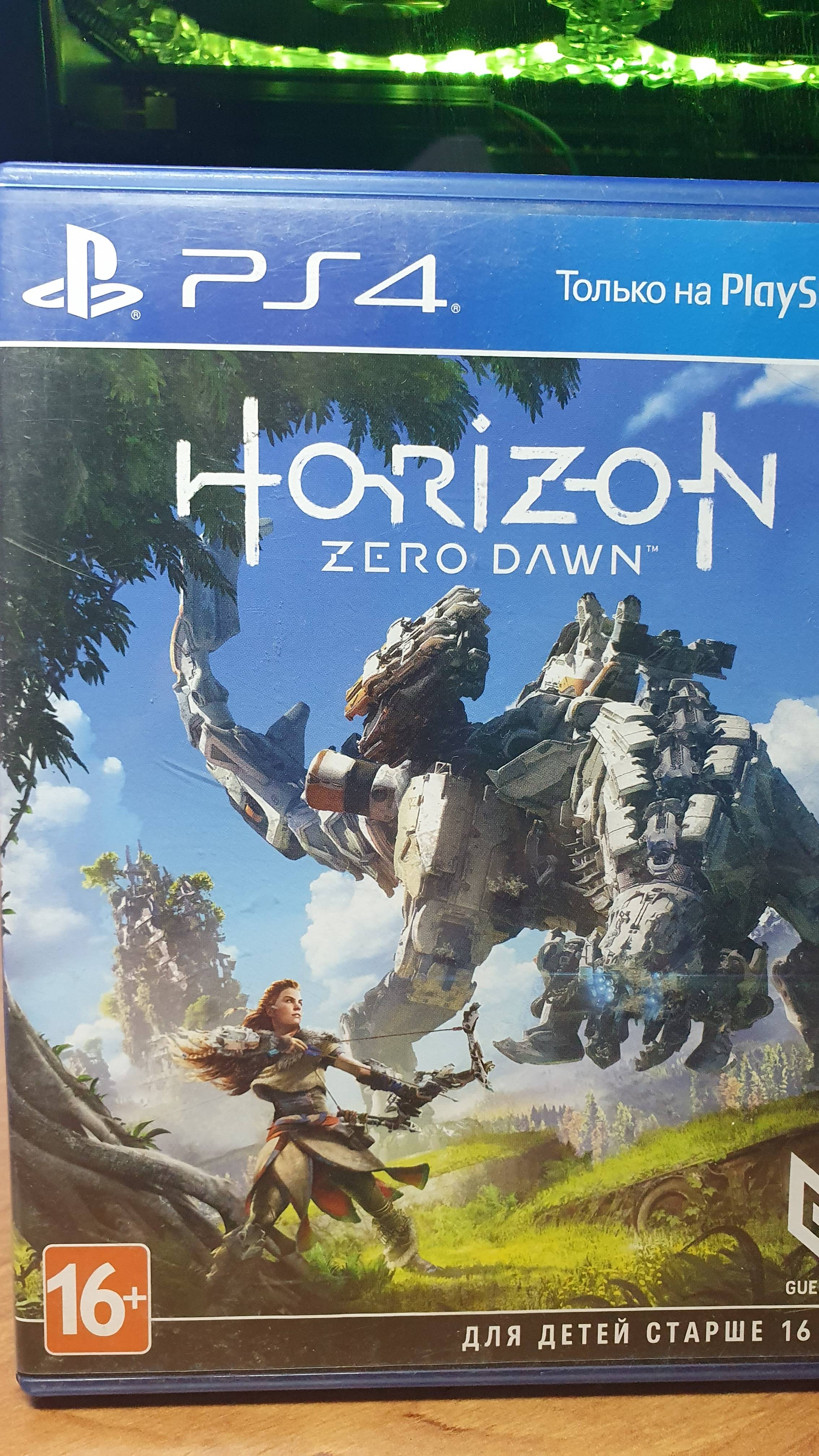 Horizon Zero Dawn (PlayStation 4, Русская версия)