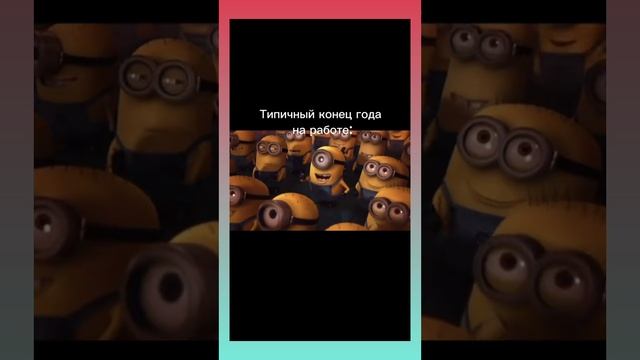 Юмор | Meme Clouds