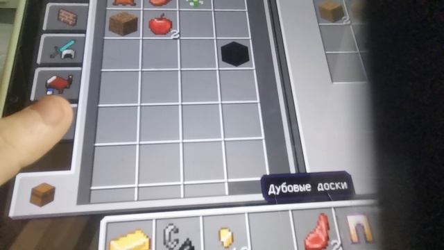 Выживание 100 дней хардкор 1 часть