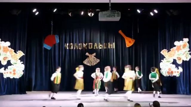 9. Финская полька