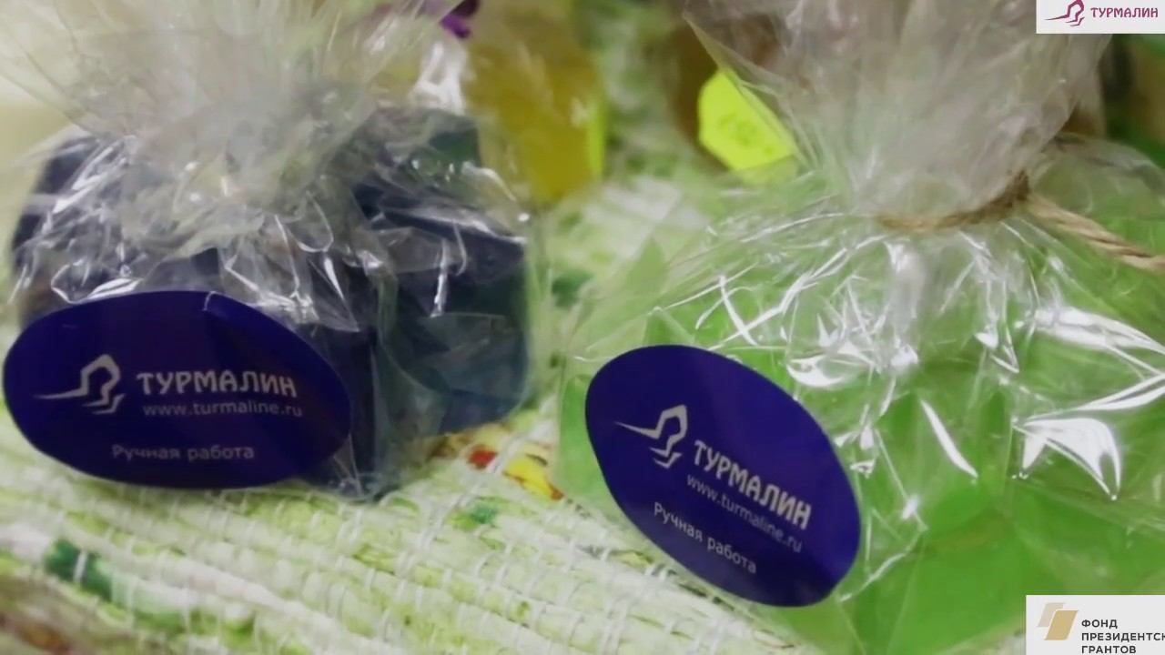 Изготовление мыла.