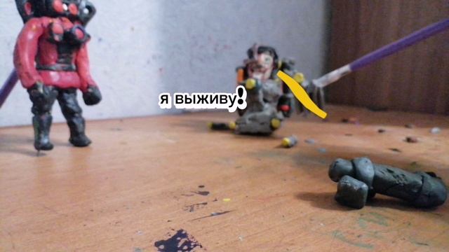 скибиди пластел 6