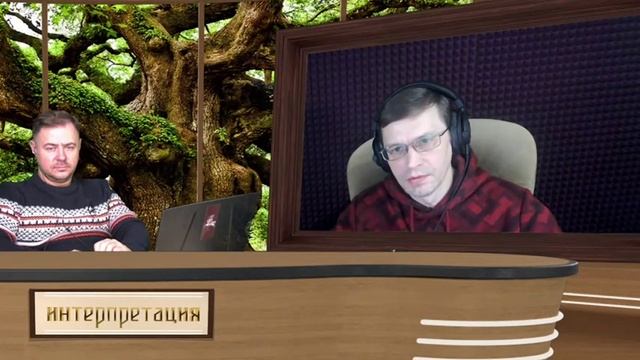 -Ас ад Сир ия. Кто падет след ующий?-Интерпретация 14.12