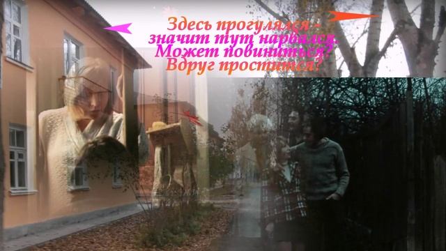 Кленовый лист