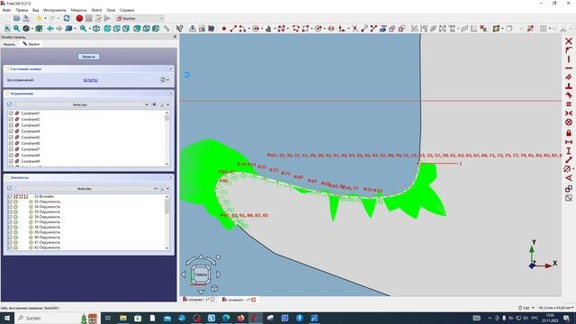 FreeCAD.#32. Модель истребителя F4U.Часть 1. Верстак Изогнутые формы (Curved Shapes).Дима Гог.DG