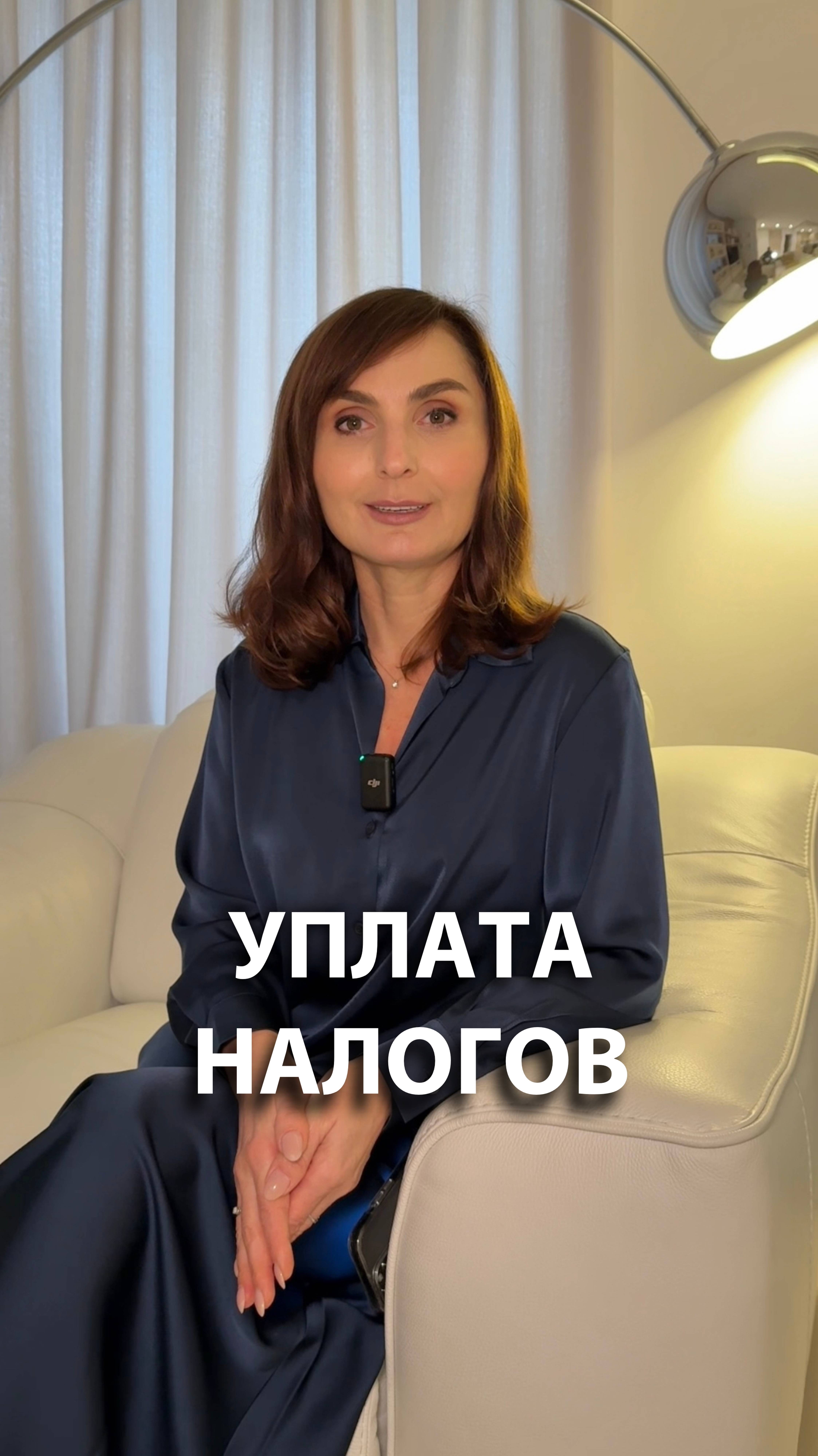 Налоги с трейдинга криптовалют