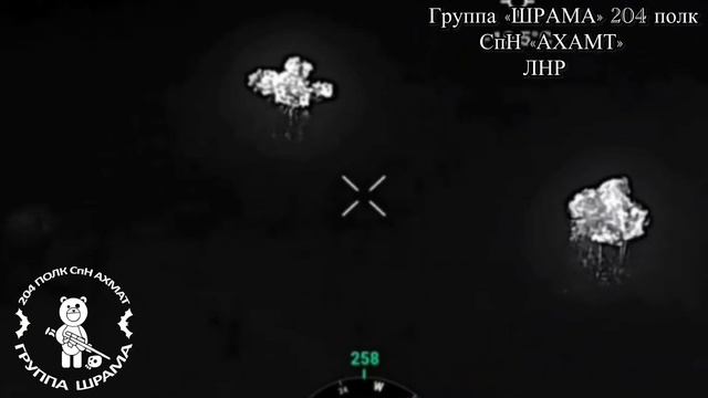 «СОЛНЦЕПЁК» В ДЕЙСТВИИ!