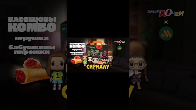 НОВОСТИ 15.12.2024! #новости