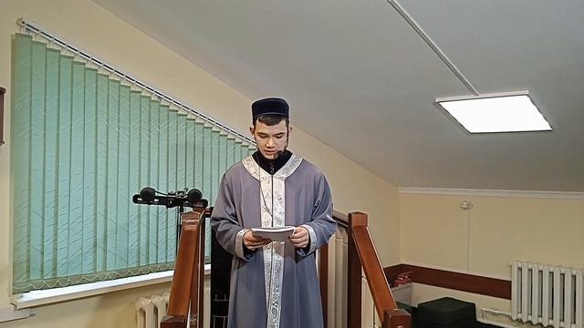 Короткая жизнь и Великая Аль-Фатиха!