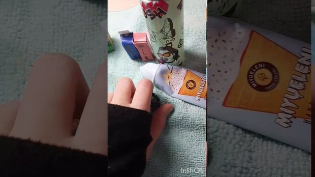 Кольца