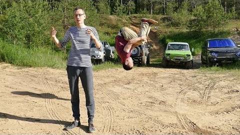 Offroad c Academeg. Range Rover не смог