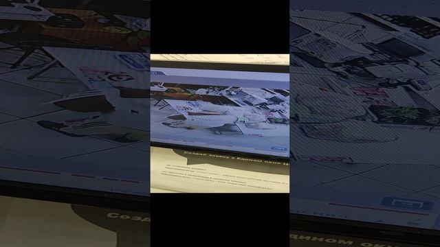 воры Сызрань воруют под видом курьера